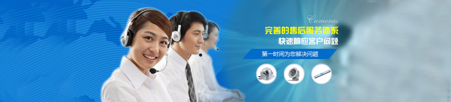 南京諾爾迅亮化主營(yíng)：LED點(diǎn)光源，LED線(xiàn)條燈,LED投光燈